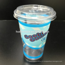 270мл пищевой ПЭТ одноразовые прозрачный пластиковый стаканчик